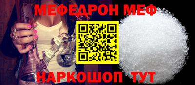 марихуана Балашиха