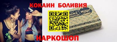 марихуана Балашиха