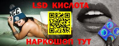 соль курить ск Балаково