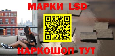 соль курить ск Балаково