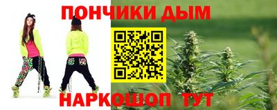 соль курить ск Балаково