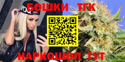 соль курить ск Балаково