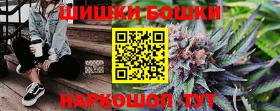 соль курить ск Балаково