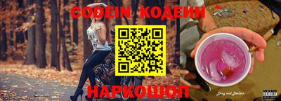 соль курить ск Балаково