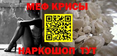 соль курить ск Балаково